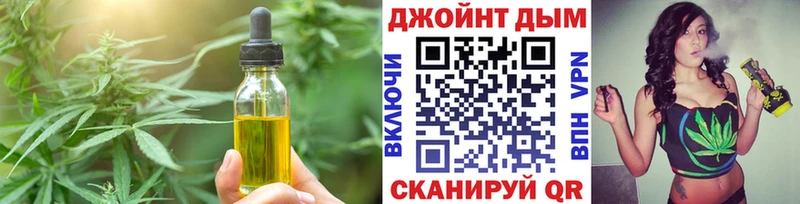 mega ONION  Лахденпохья  Canna-Cookies марихуана 