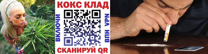 KRAKEN вход  сколько стоит  Лахденпохья  КОКАИН Перу 