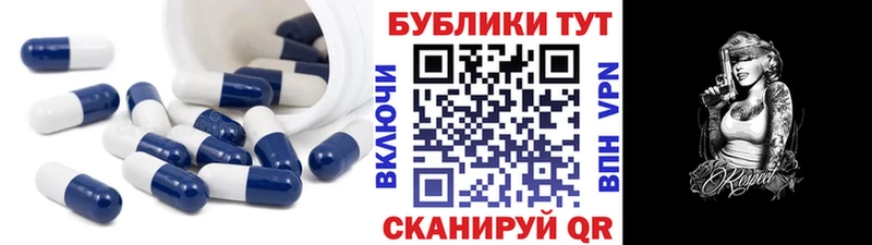 ЭКСТАЗИ DUBAI  где продают наркотики  Лахденпохья 