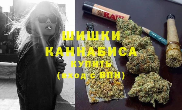 первитин Алексеевка