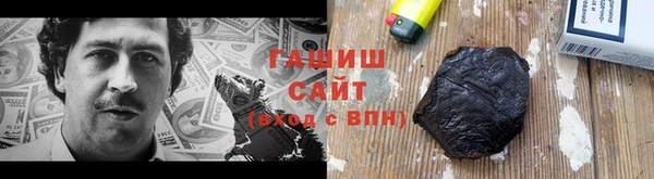 ешки Алзамай