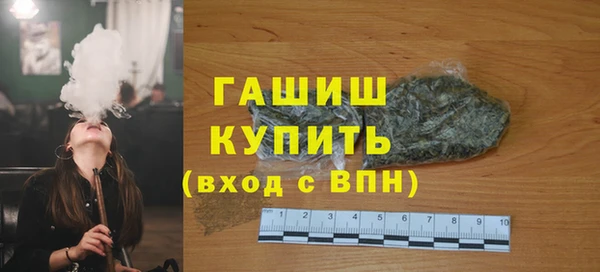 ешки Алзамай