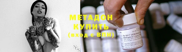 спиды Алексин