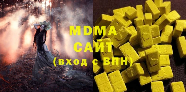 ешки Алзамай