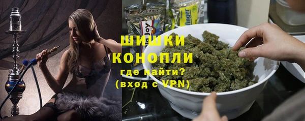 первитин Алексеевка