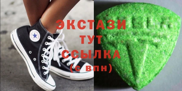 первитин Алексеевка