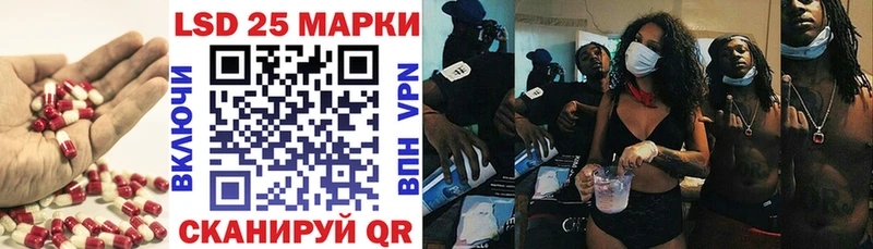 ЛСД экстази кислота где можно купить Лахденпохья