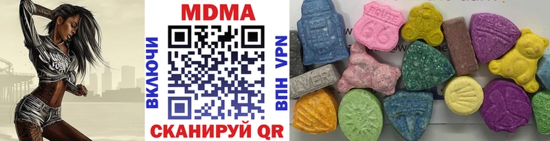 ссылка на мегу ТОР  Лахденпохья  МДМА кристаллы 