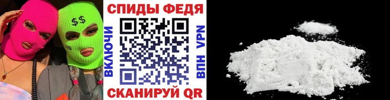 Метамфетамин кристалл  Лахденпохья 