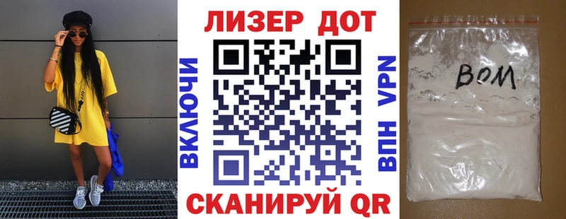 Наркотические марки 1,5мг  Лахденпохья 