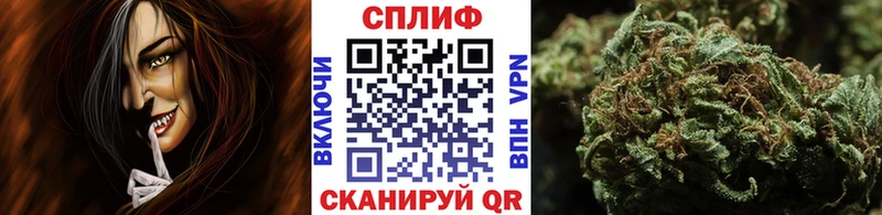 KRAKEN ТОР  даркнет сайт  Лахденпохья  МАРИХУАНА Amnesia 